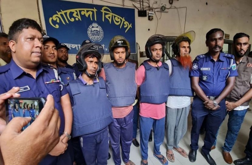সংগৃহীত