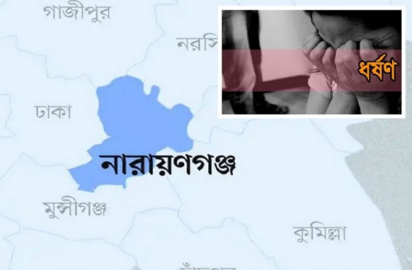 সংগৃহীত