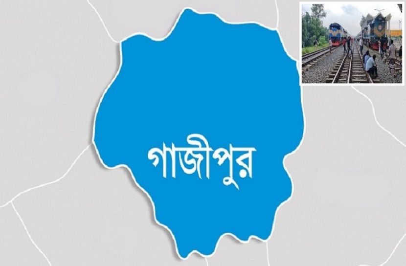 সংগৃহীত