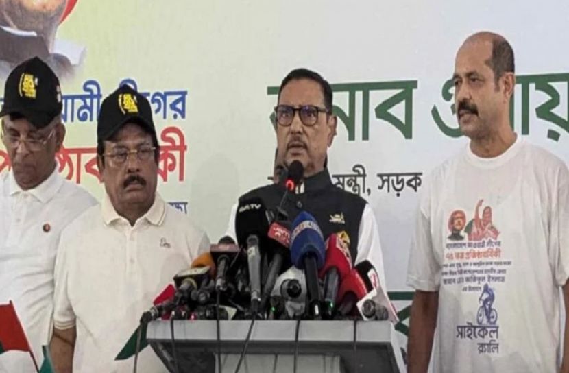 সংগৃহীত ছবি