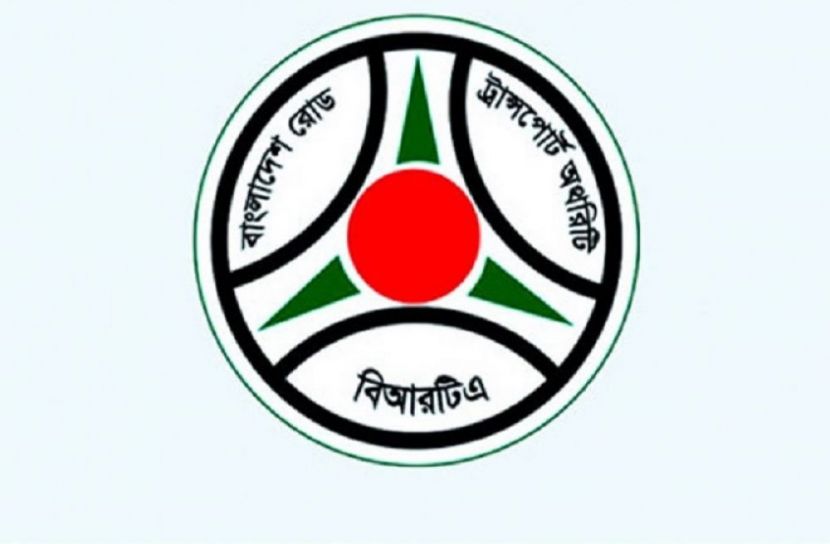 সংগৃহীত