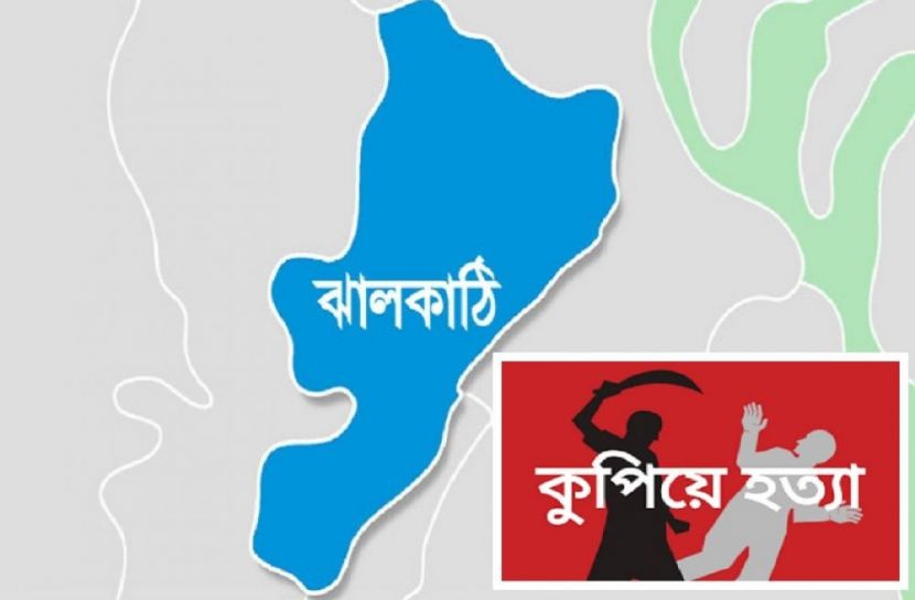 সংগৃহীত