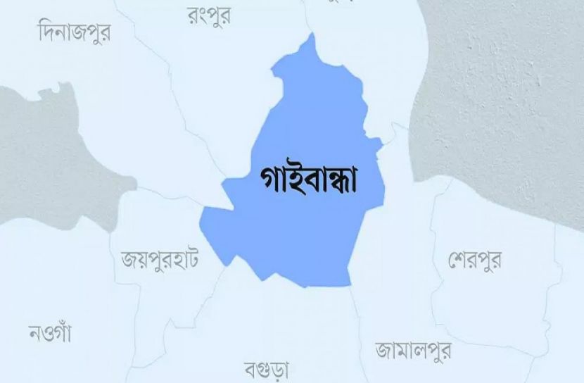 সংগৃহীত