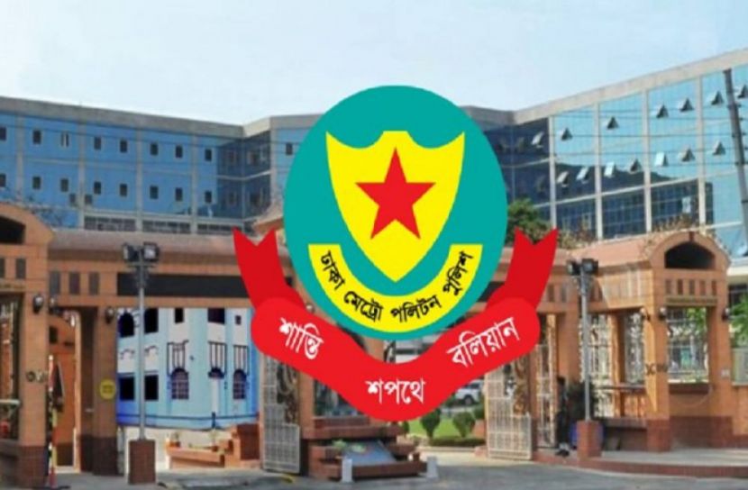 সংগৃহীত