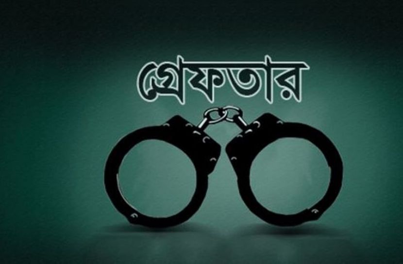 সংগৃহীত ছবি
