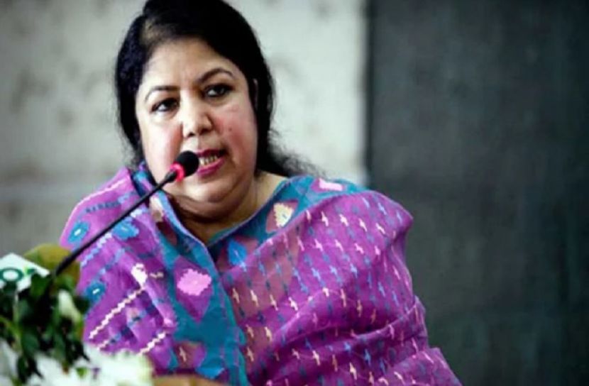 ছবি: সংগৃহীত