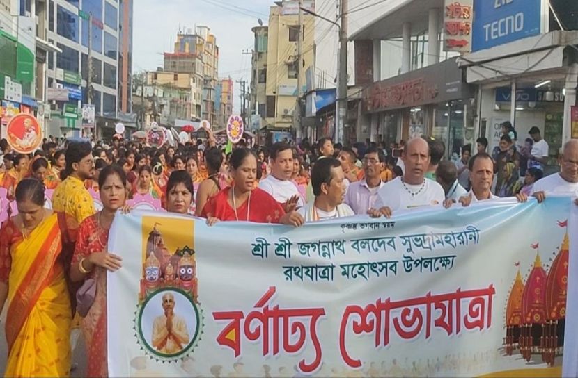 সংগৃহীত ছবি