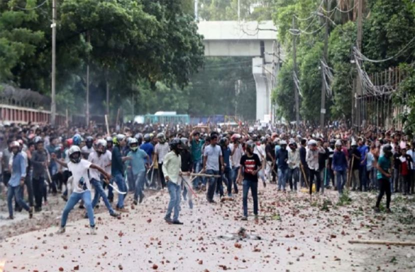 সংগৃহীত ছবি