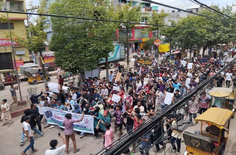 ছবি: