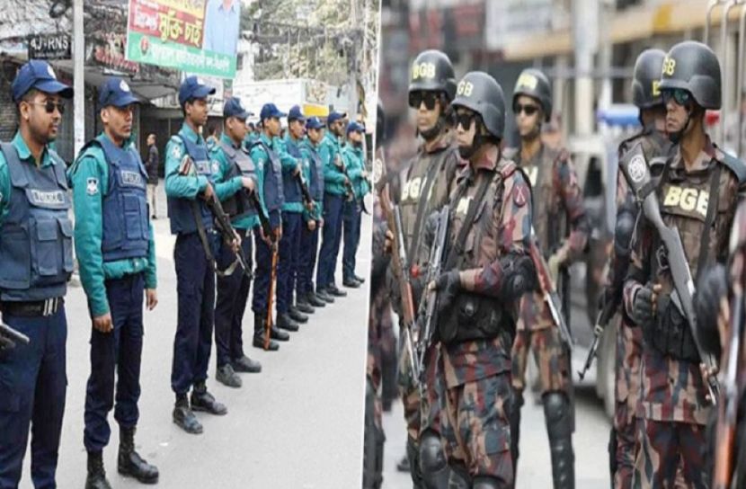 সংগৃহীত ছবি