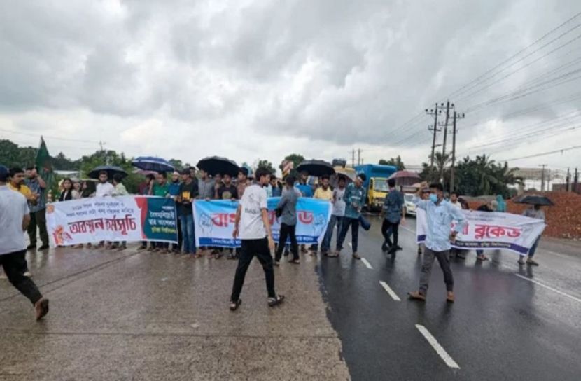 সংগৃহীত ছবি
