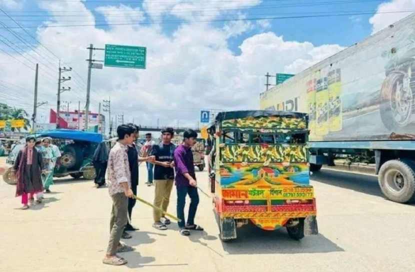 সংগৃহীত ছবি