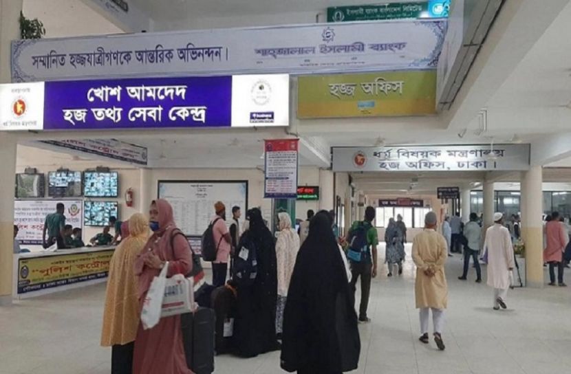 সংগৃহীত ছবি
