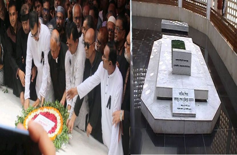সংগৃহীত ছবি