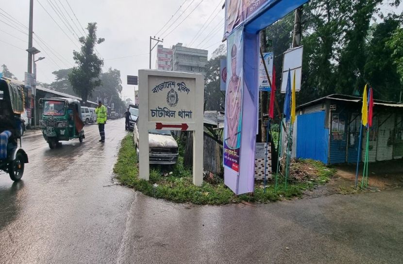 সংগৃহীত ছবি