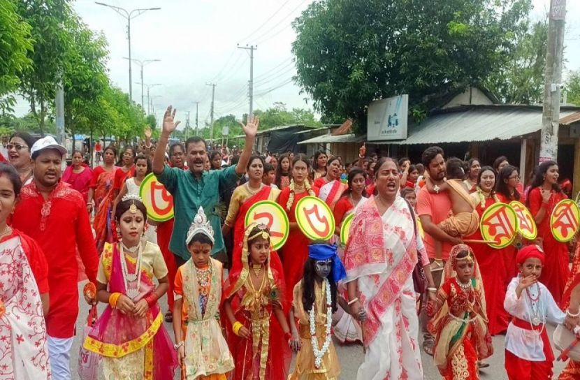 সংগৃহীত ছবি