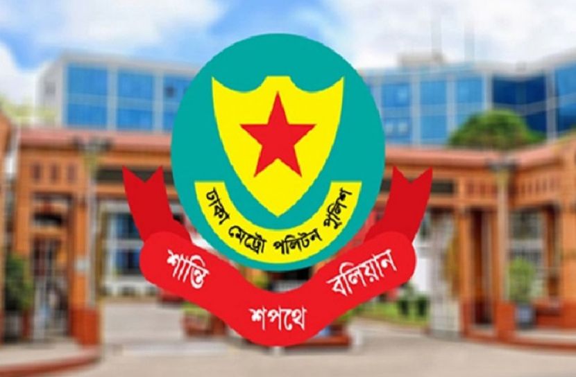 সংগৃহিত ছবি