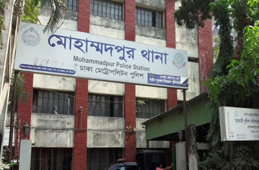 সংগৃহীত ছবি