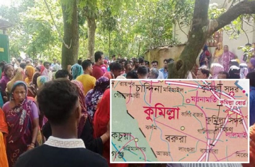 সংগৃহীত ছবি
