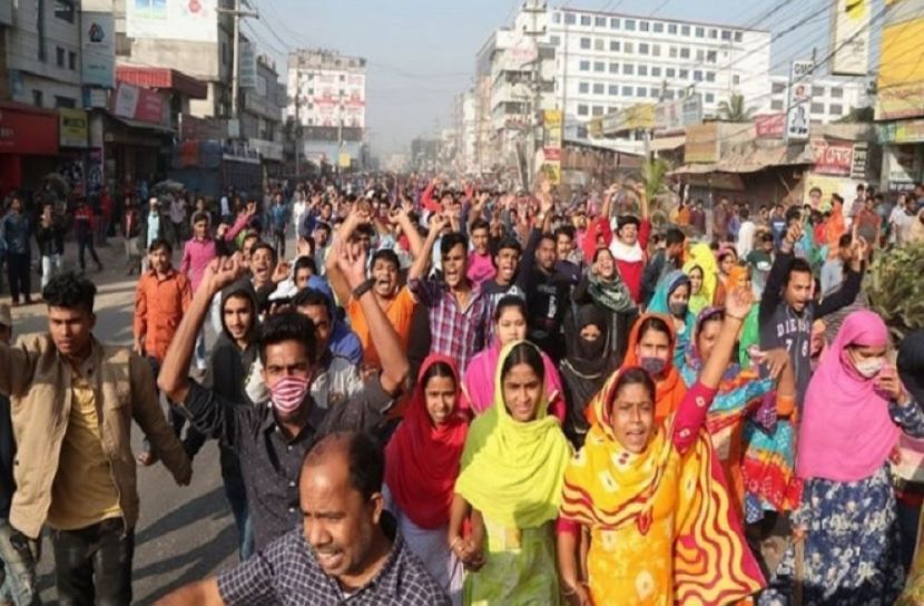 সংগৃহীত ছবি