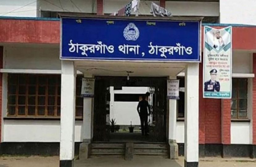 সংগৃহীত ছবি