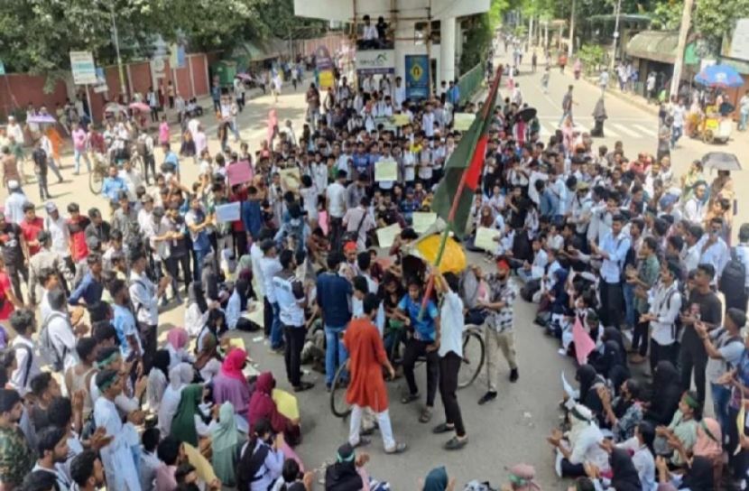 সংগৃহীত ছবি