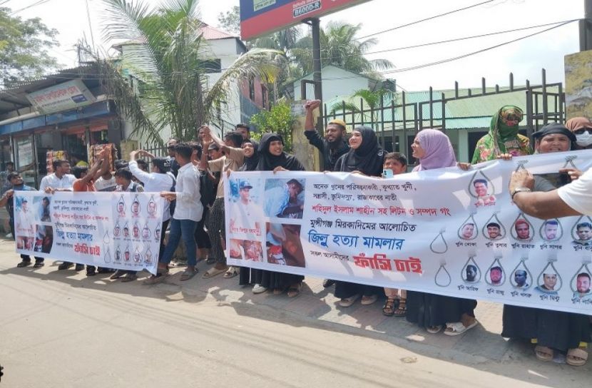 সংগৃহীত ছবি