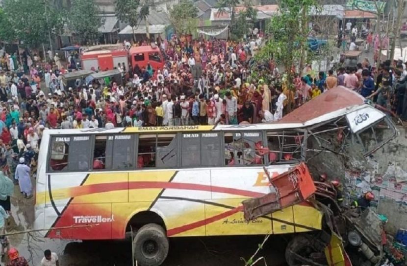 সংগৃহীত ছবি