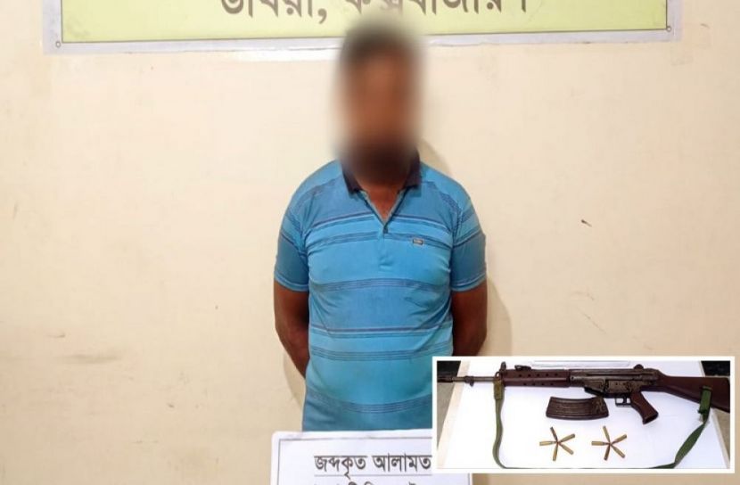 সংগৃহীত ছবি
