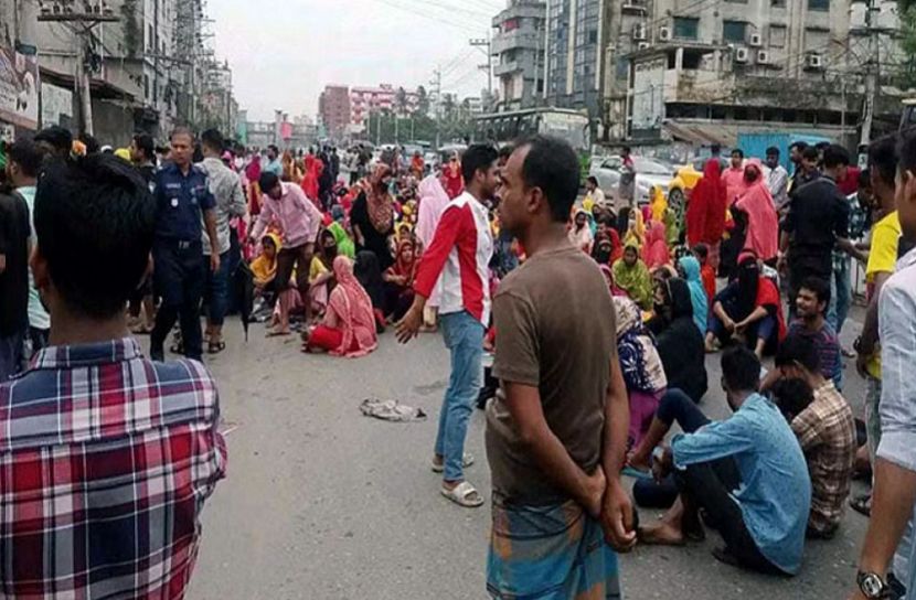 সংগৃহীত ছবি