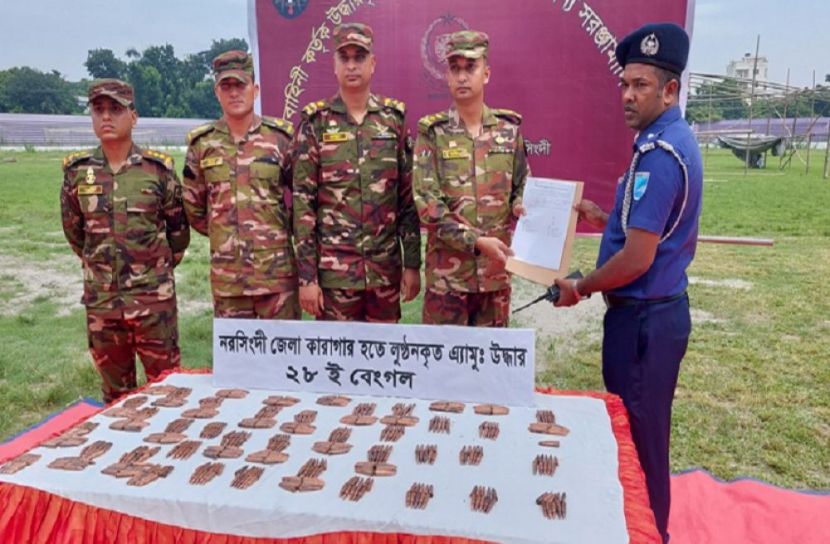 সংগৃহীত ছবি