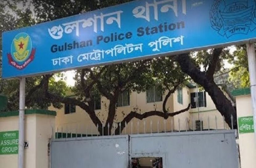 সংগৃহীত ছবি