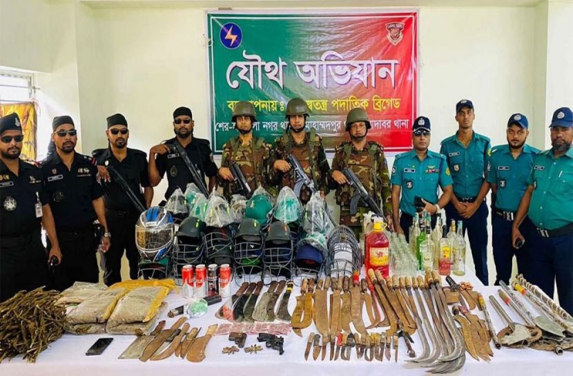 সংগৃহীত ছবি