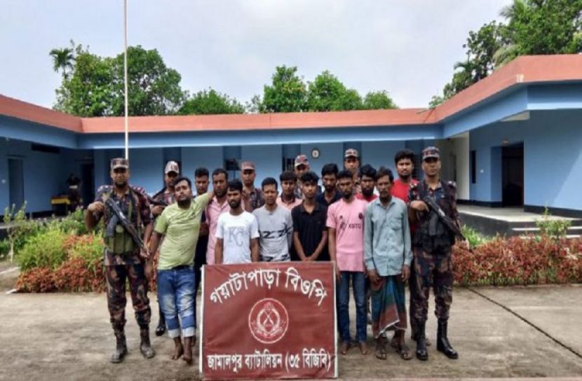 সংগৃহীত ছবি