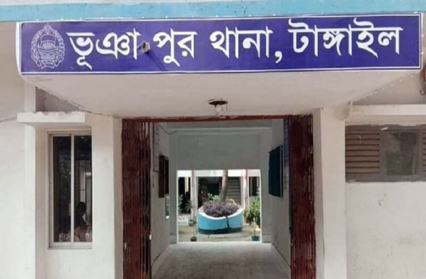 সংগৃহীত ছবি