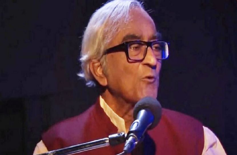 সংগৃহীত ছবি