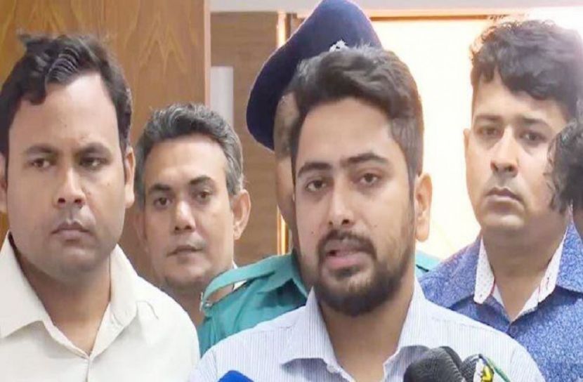 সংগৃহীত ছবি