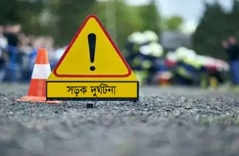 বাসচাপায় নিহত ১