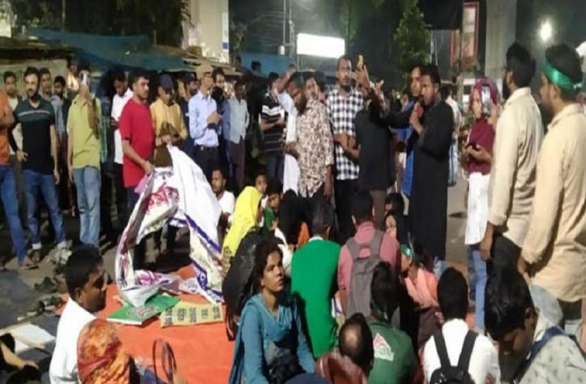 সংগৃহীত ছবি