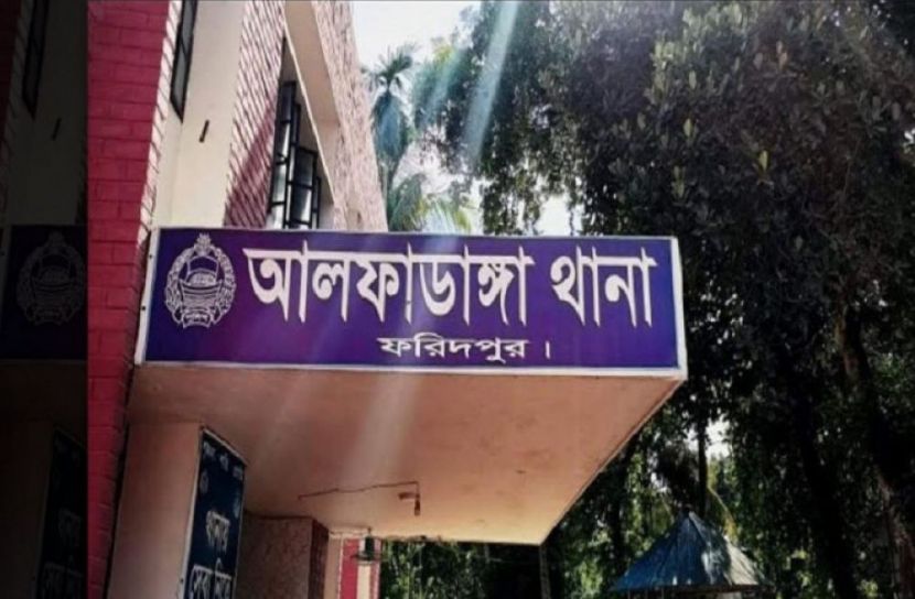 সংগৃহীত ছবি