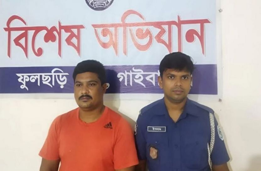 সংগৃহীত ছবি
