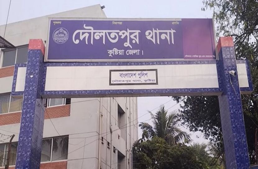 সংগৃহীত ছবি