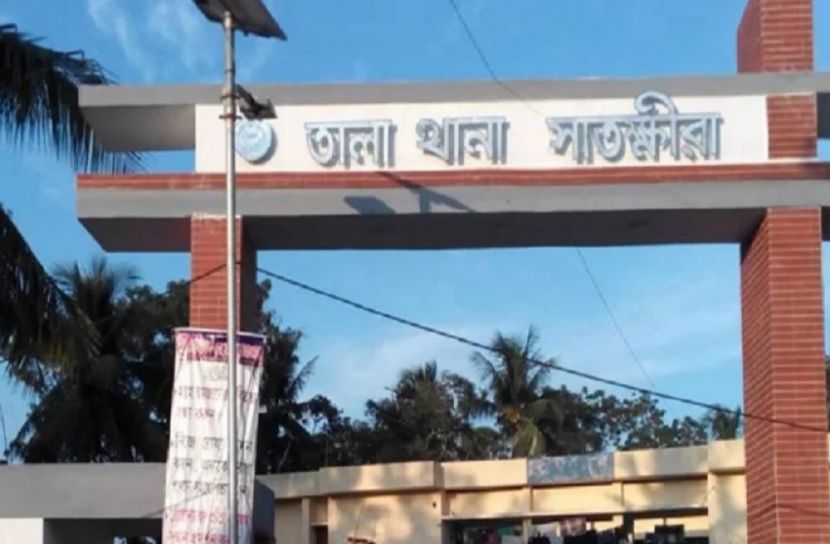 সংগৃহীত ছবি