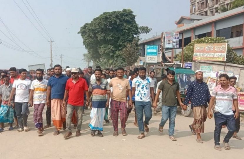 সংগৃহীত ছবি