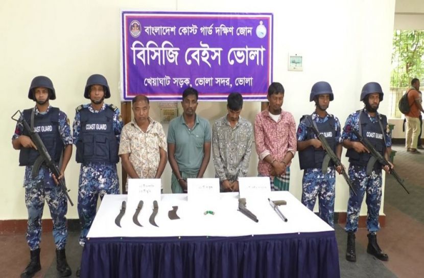 সংগৃহীত ছবি