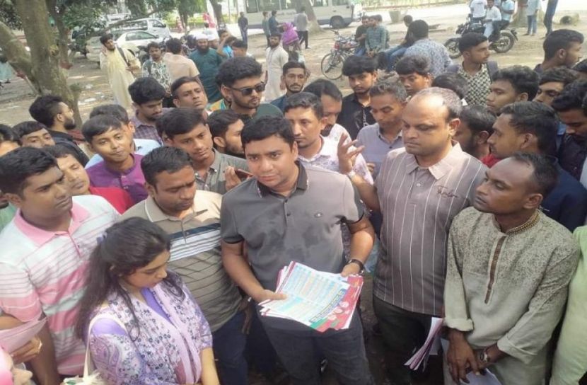 সংগৃহীত ছবি