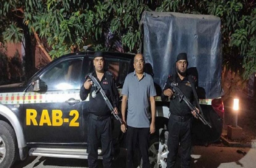 সংগৃহীত ছবি