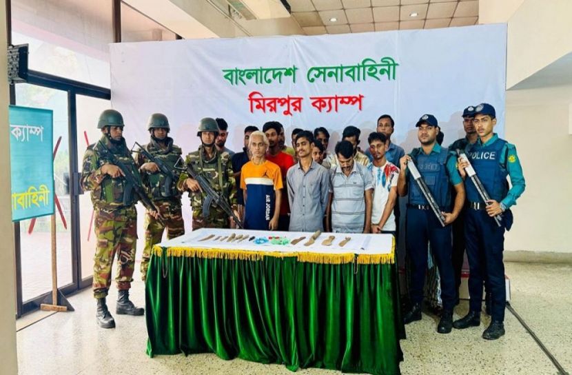সংগৃহীত ছবি