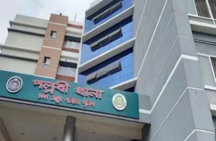সংগৃহীত ছবি
