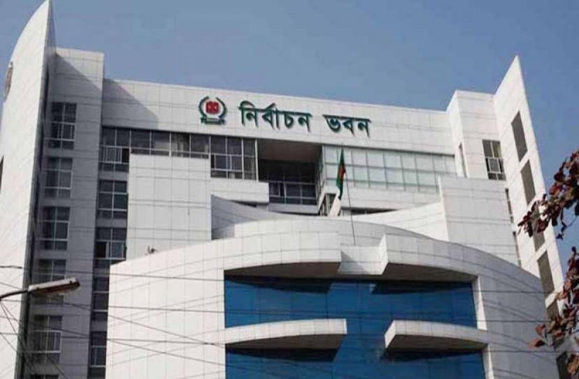 সংগৃহিত ছবি